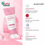 Azarine Active Bright Brightening Day Moisturiser SPF 25++ 20G