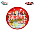 CheNor Sambal Garing Ikan Bilis TRIPLE 480g