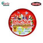 CheNor Sambal Garing Ikan Bilis 160g