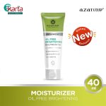 Azarine Oil Free Brightening Daily Moisturizer 40ML