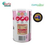 Earth Organic Chinese Yam & Red Coix Powder 500g (From Australia)