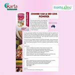 Earth Organic Chinese Yam & Red Coix Powder 500g (From Australia)