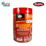 CheNor Sambal Garing Ikan Bilis TRIPLE 480g