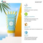 Azarine Cicamide Barrier Sunscreen Moisturiser SPF35 40g
