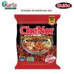 CheNor Sambal Garing Ikan Bilis Mini Pouch 20g  (10 Sachet)