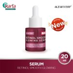 Azarine Retinol Smooth Glowing Serum 20 ml