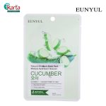 EUNYUL Natural Moisture Mask Pack 22ml - Cucumber X 10s Set