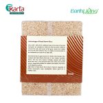 Earth Living Pearl Brown Rice 900g