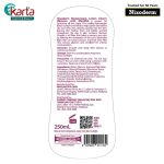 Nixoderm Moisturizing Lotion Cherry Blossom with Menthol 250ml