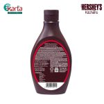 Hershey's Syrup Chocolate 623g