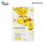 EUNYUL Natural Moisture Mask Pack 22ml - Collagen x 10s Set