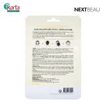 Nextbeau Niacinamide Solution Sheet Mask 22ml X 10s Set