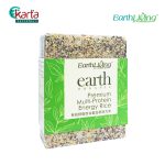Earth Living Mixed Multi-Protein Rice (Premium Multi-Protein Senior Energy Rice) 900g