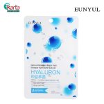 EUNYUL Natural Moisture Mask Pack 22ml - Hyaluron X 10s Set