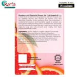 Nixoderm Anti-Bacterial Shower Gel Pink Grapefruit 1L