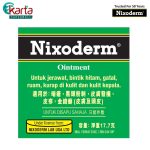 Nixoderm Ointment 17.7g