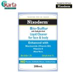 Nixoderm Bio-Sulfur Liquid Cleanser for Face & Body 200ml