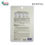 EUNYUL Natural Moisture Mask Pack 22ml - Honey X 10s Set