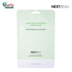 Nextbeau Aloe Vera Solution Sheet Mask 22ml X 10s Set