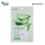 EUNYUL Natural Moisture Mask Pack 22ml- Aloe X 10s Set