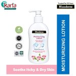 Nixoderm Moisturizing Lotion Cherry Blossom with Menthol 250ml