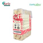 Earth Living Mixed Grains Porridge (High Fiber Baby Porridge) Rice 900g