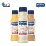 Hellmann's Roasted Sesame Dressing 210ml