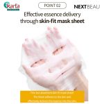 Nextbeau Niacinamide Solution Sheet Mask 22ml X 10s Set
