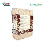 Earth Living Mixed Five Grains (Premium Five-Grain) 900g  (Clearance Sales – EXP: FEB 2026)