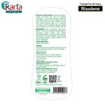 Nixoderm Intensive Moisturizing Lotion 225ml