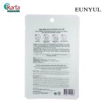 EUNYUL Natural Moisture Mask Pack 22ml - Avocado X 10s Set