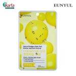 EUNYUL Natural Moisture Mask Pack 22ml - Coenzyme x 10s Set