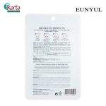EUNYUL Natural Moisture Mask Pack 22ml - Hyaluron X 10s Set