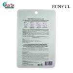 EUNYUL Natural Moisture Mask Pack 22ml- Green Tea X 10s Set