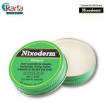 Nixoderm Ointment 17.7g