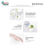 EUNYUL Natural Moisture Mask Pack 22ml - Snail X 10s Set