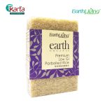 Earth Living Parboiled Rice (Premium Low GI Parboiled Rice) 900g