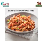 San Remo Penne 500g