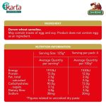 San Remo #5 Spaghetti 500g