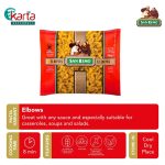 San Remo Elbows 500g