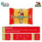 San Remo Macaroni 500g