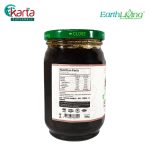 Earth Aroma Fermented Organic Black Bean (Moist) 460g