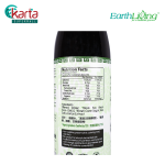 Earth Aroma Organic Black Bean Soy Sauce (Light) 420ml