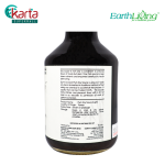 Earth Aroma Organic Plum Soy Sauce (Light) 300ml