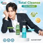 Azarine Ceramoist Botanical Micellar Water 90ML