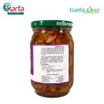 Earth Aroma Chili Radish Pickle 450g  (Clearance Sales – EXP: MAR 2026)