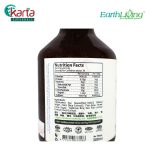 Earth Aroma Organic Plum Soy Sauce (Thick) 300ml