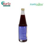 Beutelsbacher Pure Organic Cranberry Juice 700ml