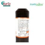 Earth Aroma Black Vinegar 500ml