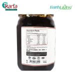 Earth Aroma Fermented Organic Black Bean (Moist) 460g